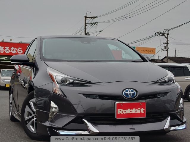 toyota prius 2016 -TOYOTA--Prius DAA-ZVW51--ZVW51-6032071---TOYOTA--Prius DAA-ZVW51--ZVW51-6032071- image 1