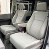 honda stepwagon 2010 -HONDA--Stepwgn DBA-RK1--RK1-1023230---HONDA--Stepwgn DBA-RK1--RK1-1023230- image 18