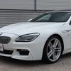bmw 6-series 2017 quick_quick_6B44_WBA6D42080GS38623 image 11