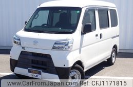 daihatsu hijet-van 2020 -DAIHATSU--Hijet Van EBD-S321V--S321V-0438847---DAIHATSU--Hijet Van EBD-S321V--S321V-0438847-