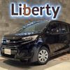 toyota noah 2019 quick_quick_ZRR80G_ZRR80-0585944 image 1