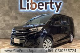 toyota noah 2019 quick_quick_ZRR80G_ZRR80-0585944