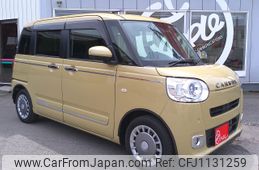 daihatsu move-canbus 2023 -DAIHATSU--Move Canbus 5BA-LA860S--LA860S-0007170---DAIHATSU--Move Canbus 5BA-LA860S--LA860S-0007170-