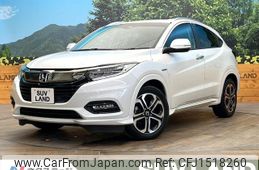 honda vezel 2018 CFJ1518260