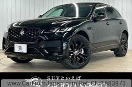 jaguar f-pace 2023 CFJ1883873