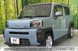 daihatsu taft 2020 -DAIHATSU 【名変中 】--Taft LA900S--0011484---DAIHATSU 【名変中 】--Taft LA900S--0011484-