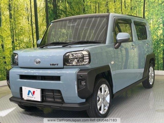 daihatsu taft 2020 -DAIHATSU 【名変中 】--Taft LA900S--0011484---DAIHATSU 【名変中 】--Taft LA900S--0011484- image 1