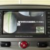 mitsubishi delica-d5 2009 -MITSUBISHI--Delica D5 CV5W--0201641---MITSUBISHI--Delica D5 CV5W--0201641- image 4