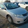 toyota allion 2008 -TOYOTA--Allion DBA-NZT260--NZT260-3026051---TOYOTA--Allion DBA-NZT260--NZT260-3026051- image 19