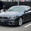 bmw 5-series 2016 CFJ0866755 image 13