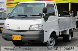 mazda bongo-truck 2014 -MAZDA--Bongo Truck ABF-SKP2L--SKP2L-103377---MAZDA--Bongo Truck ABF-SKP2L--SKP2L-103377-