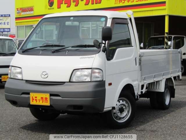 mazda bongo-truck 2014 -MAZDA--Bongo Truck ABF-SKP2L--SKP2L-103377---MAZDA--Bongo Truck ABF-SKP2L--SKP2L-103377- image 1