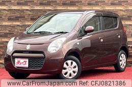 suzuki alto 2012 -SUZUKI--Alto DBA-HA25S--HA25S-840480---SUZUKI--Alto DBA-HA25S--HA25S-840480-