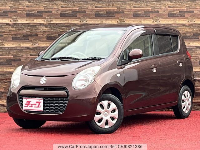 suzuki alto 2012 -SUZUKI--Alto DBA-HA25S--HA25S-840480---SUZUKI--Alto DBA-HA25S--HA25S-840480- image 1