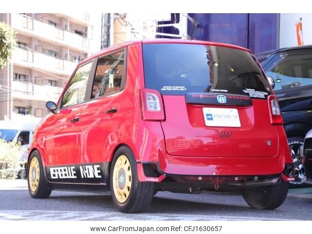 honda n-one 2013 CFJ1630657 image 2