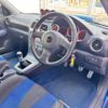 subaru impreza 2004 CFJ1674785 image 15