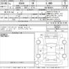 toyota rav4 2019 -TOYOTA--RAV4 MXAA54-4003581---TOYOTA--RAV4 MXAA54-4003581- image 3