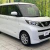 nissan roox 2022 CFJ1822383 image 16