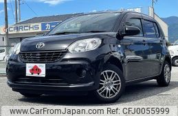 toyota passo 2017 -TOYOTA--Passo DBA-M700A--M700A-0080747---TOYOTA--Passo DBA-M700A--M700A-0080747-