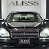 nissan president 2008 CARSENSOR_JP_AU6321002954 image 8