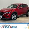 mazda cx-3 2022 CFJ1883826 image 1