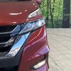 nissan serena 2017 quick_quick_GFC27_GFC27-036913 image 13