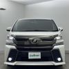 toyota vellfire 2017 -TOYOTA--Vellfire DBA-AGH30W--AGH30-0159310---TOYOTA--Vellfire DBA-AGH30W--AGH30-0159310- image 14