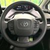 toyota prius 2023 quick_quick_ZVW60_ZVW60-4016883 image 11