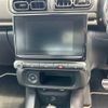 citroen c3 2019 -CITROEN 【多摩 303ム5580】--Citroen C3 B6HN01-VF7SXHNZTKT553091---CITROEN 【多摩 303ム5580】--Citroen C3 B6HN01-VF7SXHNZTKT553091- image 7