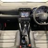 citroen c3 2022 -CITROEN--Citroen C3 5BA-A8HN05--VF72RHNS1N4106938---CITROEN--Citroen C3 5BA-A8HN05--VF72RHNS1N4106938- image 16