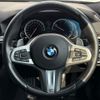 bmw 5-series 2017 quick_quick_LDA-JC20_WBAJC320X0B075784 image 11