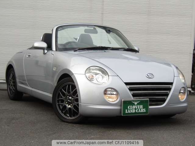 daihatsu copen 2011 -DAIHATSU--Copen ABA-L880K--L880K-0055615---DAIHATSU--Copen ABA-L880K--L880K-0055615- image 2