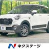 daihatsu cast 2016 -DAIHATSU--Cast DBA-LA260S--LA260S-0013065---DAIHATSU--Cast DBA-LA260S--LA260S-0013065- image 1