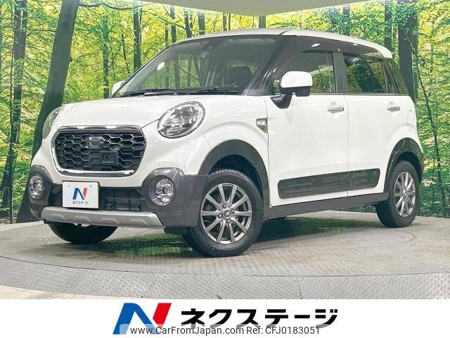 daihatsu cast 2016 -DAIHATSU--Cast DBA-LA260S--LA260S-0013065---DAIHATSU--Cast DBA-LA260S--LA260S-0013065- image 1