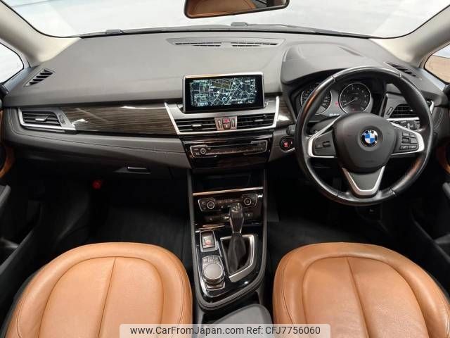 bmw 2-series 2017 -BMW--BMW 2 Series DBA-2A15--WBA2A32030V465375---BMW--BMW 2 Series DBA-2A15--WBA2A32030V465375- image 2