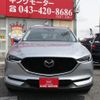 mazda cx-5 2021 quick_quick_KF2P_KF2P-459886 image 2