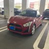 daihatsu copen 2014 -DAIHATSU--Copen DBA-LA400K--LA400K-0003478---DAIHATSU--Copen DBA-LA400K--LA400K-0003478- image 1