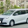 toyota noah 2014 quick_quick_DBA-ZRR80G_ZRR80-0087544 image 1