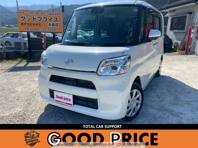daihatsu tanto 2018 CFJ1855456 image 1