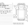 mazda titan 2014 CFJ0626932 image 60