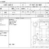 daihatsu hijet-van 2021 -DAIHATSU--Hijet Van 3BD-S321W--S321W-0010501---DAIHATSU--Hijet Van 3BD-S321W--S321W-0010501- image 3
