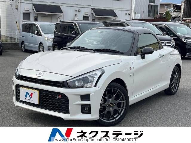 toyota copen 2019 -TOYOTA--Toyota Copen 3BA-LA400A--LA400A-0000300---TOYOTA--Toyota Copen 3BA-LA400A--LA400A-0000300- image 1