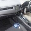 honda vezel 2020 CFJ1541166 image 4