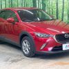 mazda cx-3 2015 -MAZDA--CX-3 LDA-DK5FW--DK5FW-110443---MAZDA--CX-3 LDA-DK5FW--DK5FW-110443- image 16