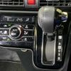 daihatsu tanto 2019 -DAIHATSU--Tanto 5BA-LA650S--LA650S-0011610---DAIHATSU--Tanto 5BA-LA650S--LA650S-0011610- image 20