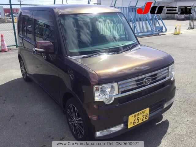 daihatsu move-conte 2014 -DAIHATSU 【名変中 】--Move Conte L575S-0207331---DAIHATSU 【名変中 】--Move Conte L575S-0207331- image 1