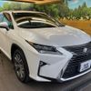 lexus rx 2017 CFJ1676409 image 20