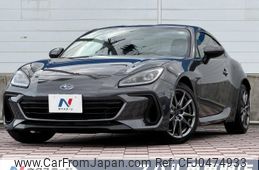 subaru brz 2023 -SUBARU--BRZ 3BA-ZD8--ZD8-015557---SUBARU--BRZ 3BA-ZD8--ZD8-015557-