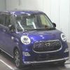 daihatsu cast 2015 -DAIHATSU--Cast LA250S--0022247---DAIHATSU--Cast LA250S--0022247- image 1