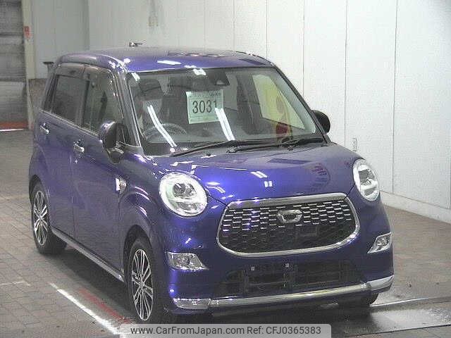 daihatsu cast 2015 -DAIHATSU--Cast LA250S--0022247---DAIHATSU--Cast LA250S--0022247- image 1